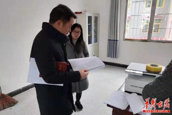 管行业必须管安全，重素质必须重教育——兰蓉乡中心学校开学安全不松懈1.jpg