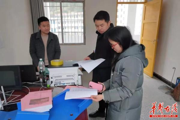 管行业必须管安全，重素质必须重教育——兰蓉乡中心学校开学安全不松懈2.jpg