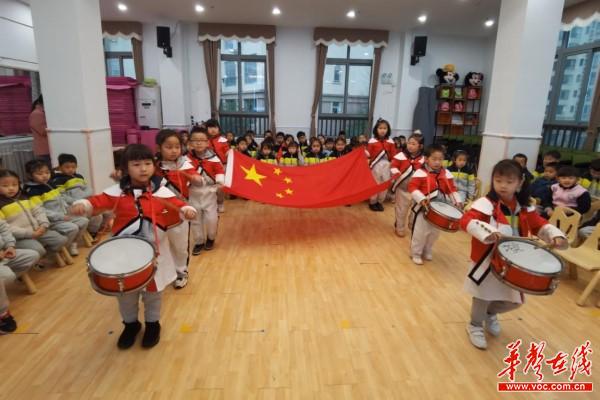 一岁一礼  因为有你—开福区钱隆世家幼儿园2021年春季开学典礼2.jpg