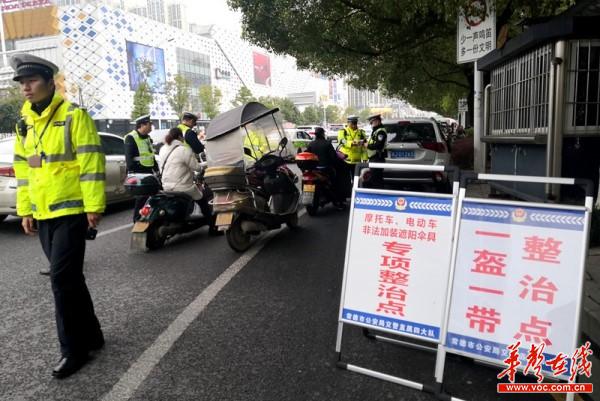常德公安交警四大队：查处摩托车、电动车交通违法行为183起1.jpg