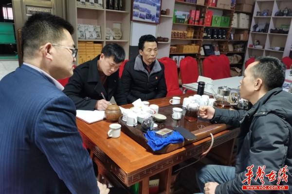 安化县科协深入科普基地开展调研2.jpg