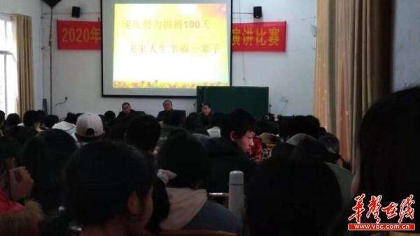 为母校争光、为自己喝彩2.jpg