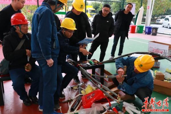 乾州支公司：【向城网开战】痛定思痛 打响“向城网开战”第一枪1.jpg
