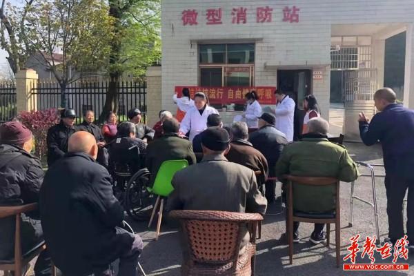 324牛田镇中心卫生院1.jpg