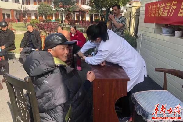 324牛田镇中心卫生院2.jpg