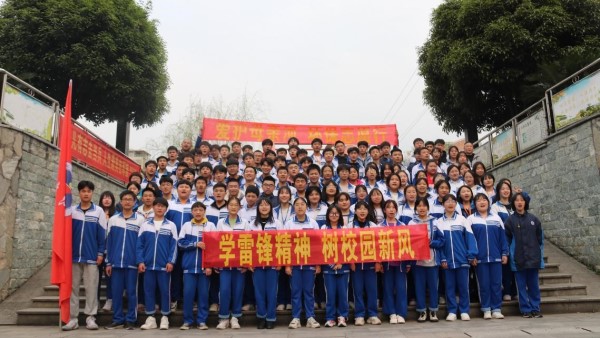 41 益阳桃江县第七中学：爱水护河，桃江七中在行动1.jpg