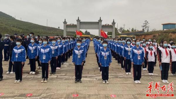 47缅怀革命先烈  发扬红色精神1.jpg