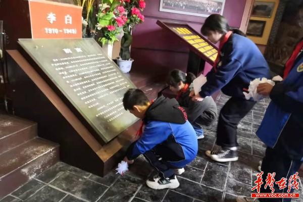 47清明踏青寄追思，李白故居忆先贤——张坊中学举行清明节红色主题教育活动3.jpg