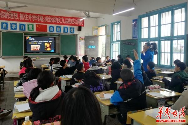 47三官寺：心理健康教育课(1)2.jpg