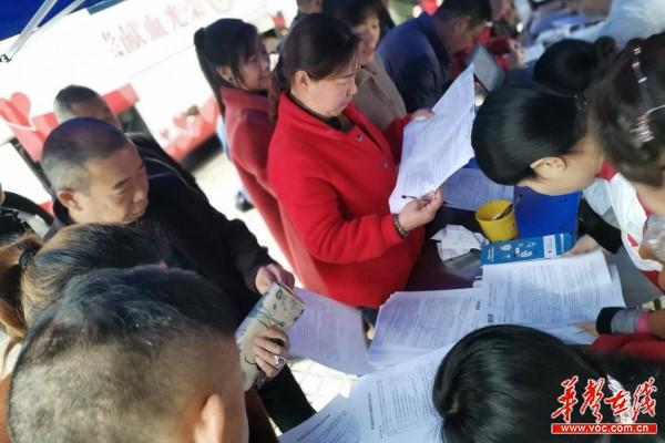 47无偿献血活动1.jpg
