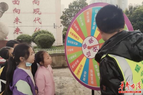 47长沙 垃圾分类活动报道3.jpg