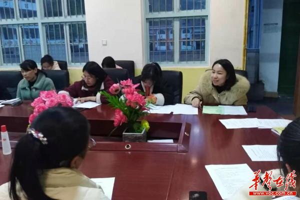 49白毛坪中学召开高效课堂推进研讨会1.jpg