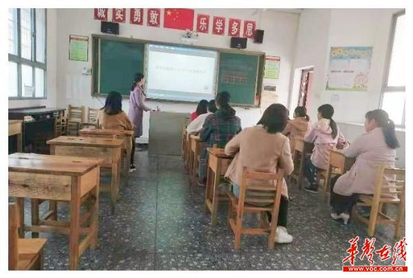 浏阳市达浒教育发展中心1.jpg
