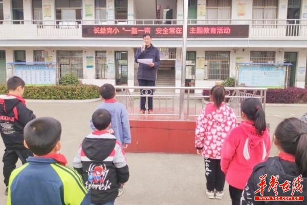 浏阳市达浒教育发展中心2.jpg