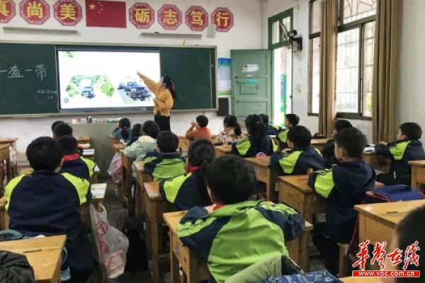 浏阳市达浒教育发展中心4.jpg