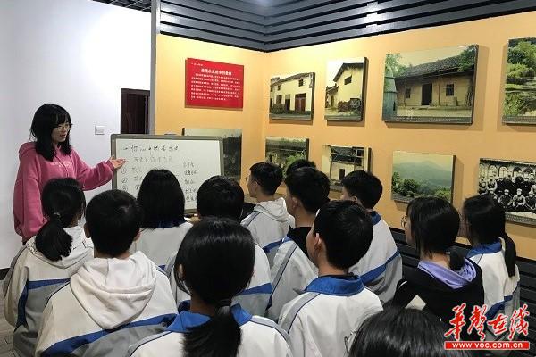课堂搬进将军故居 高坪中学上有风景的思政课(1)(1)1.jpg