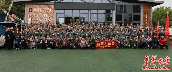 祭革命先烈，传红色基因，铸国之栋梁6.jpg