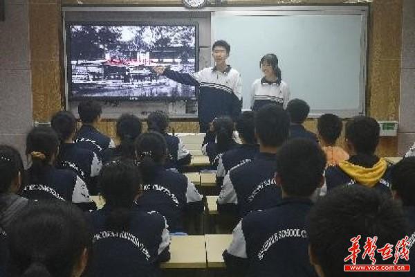 弘扬红色文化 培育责任担当班会课新闻稿3.jpg