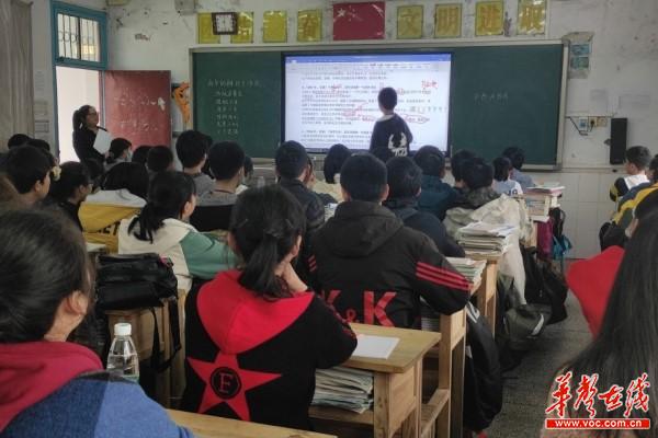 416精研细磨提质量   开放互动共成长1.jpg