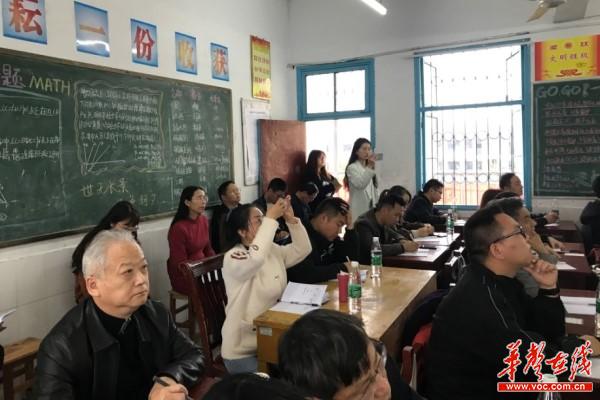 416精研细磨提质量   开放互动共成长2.jpg