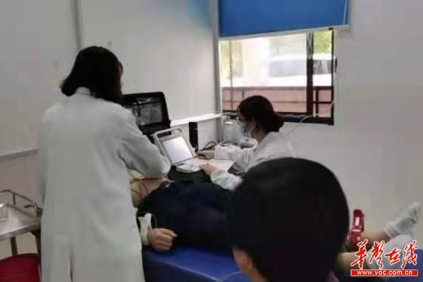 415我为群众办实事-您健康，我服务(1)2.jpg