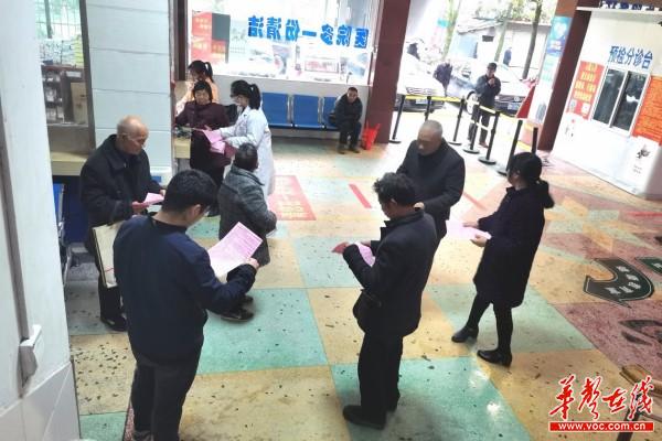 415牛田镇-安全教育日宣传3.jpg