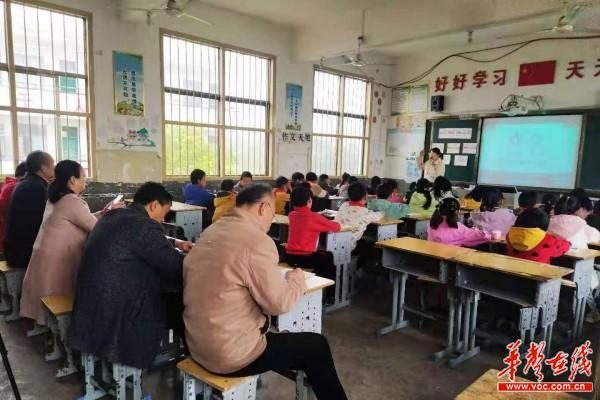 415教坛新秀”教学大比武活动1.jpg