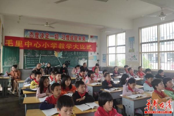 415教坛新秀”教学大比武活动2.jpg