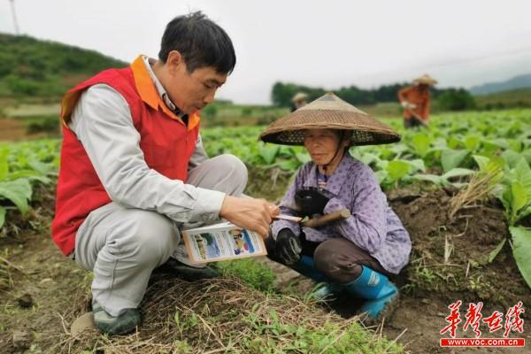 419江华供电：“学党史”、办实事，优质服务于民1.jpg