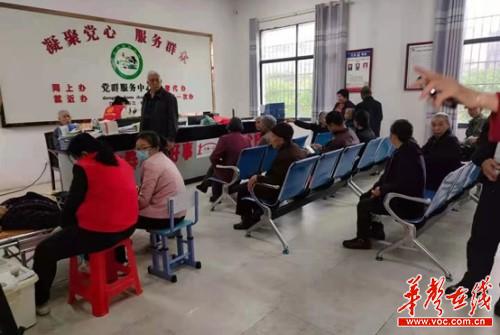 419江永县粗石江卫生院开展志愿义诊活动2.jpg