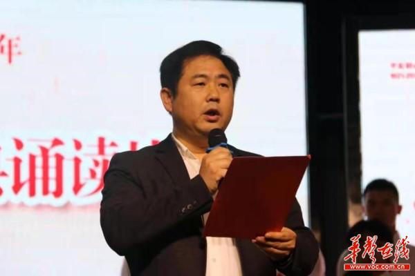 420益阳桃江县七中1000余名学生“诵读红色经典 献礼建党百年”1.jpg