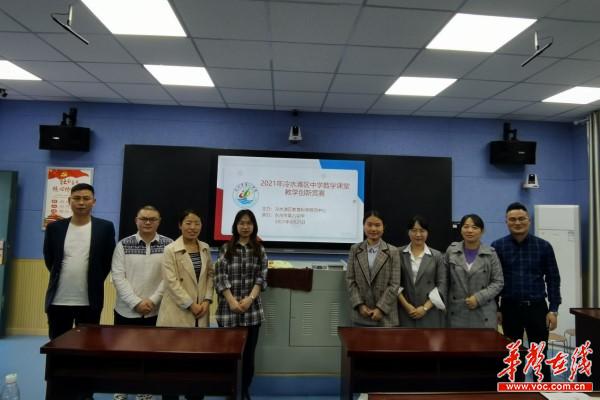 冷水滩区举行中学数学创新竞赛活动1.jpg
