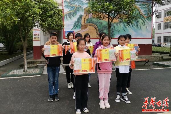 423安乡唐家铺中学 党史学习教育活动1.jpg