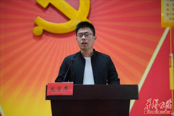 423传承红色基因 凝聚青春力量演讲比赛新闻稿(1)(1)2.jpg