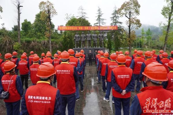 “三洗一动”奋起笃行直追1.jpg