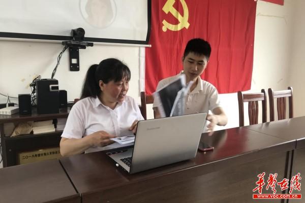 425湖南乐善社工 学党史感党恩传承红色基因13.jpg
