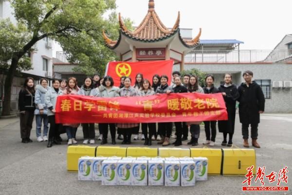 425湘潭江声实验学校党史学习教育系列活动4.jpg