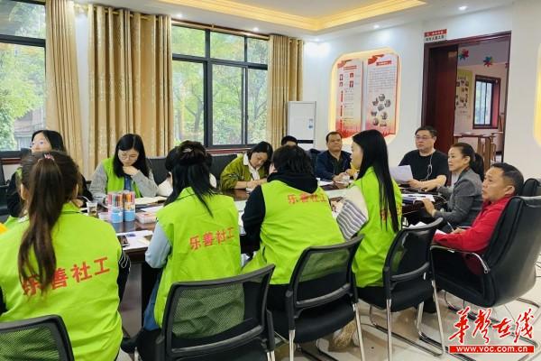 426湖南乐善社工 提升内部员工素质，更好地服务于社会2.jpg