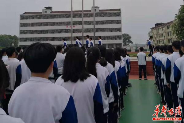 426健康运动  快乐成长  为党献(1)1.jpg