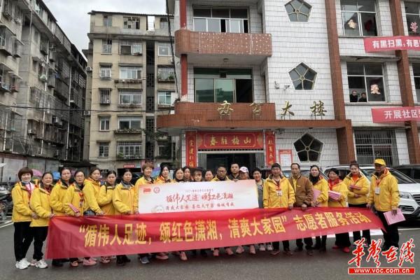 426梅城镇有关红色文化旅游节新闻报道 - 副本3.jpg