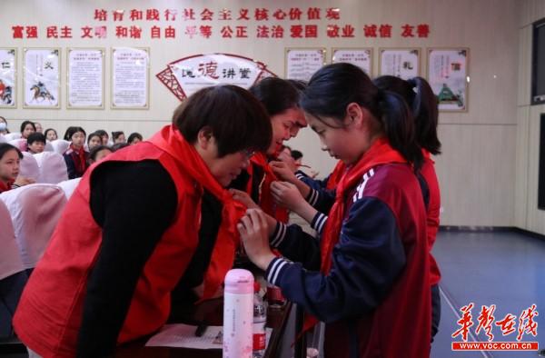 426长沙市开福区一小 党史学习教育活动2.jpg