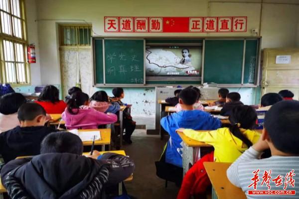 “学党史，明真理”新时代少年“长征路”的第一步1.jpg