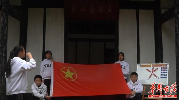 传承红色基因，讲好红色故事24.jpg