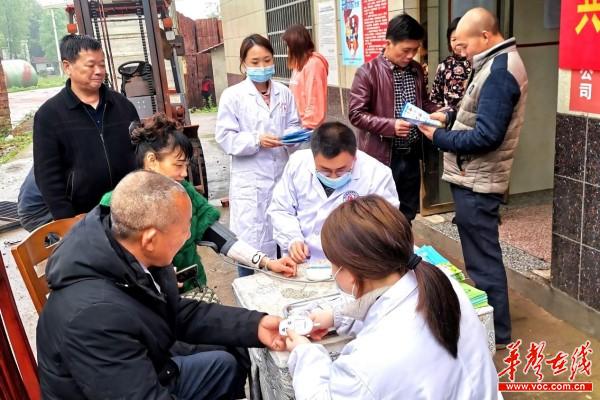 《职业病防治法》宣传活动3.jpg