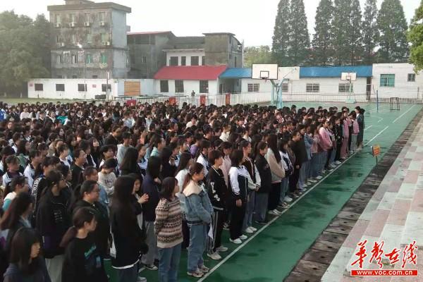 428安乡五中女生安全知识普及宣讲会2.jpg