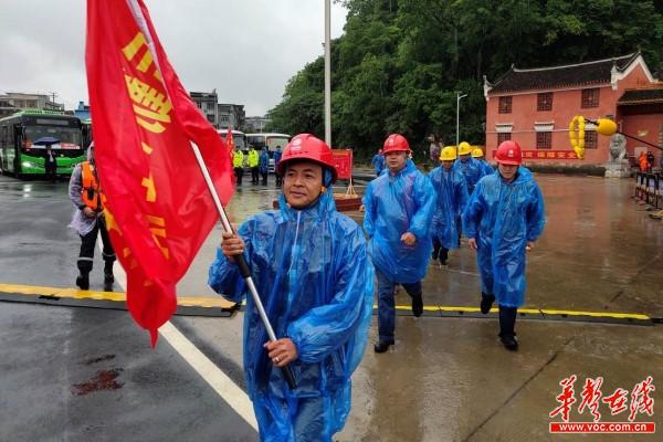 428江华供电党史铭志，圆满完成永州市2021年防汛救灾应急演练保电任务1.jpg