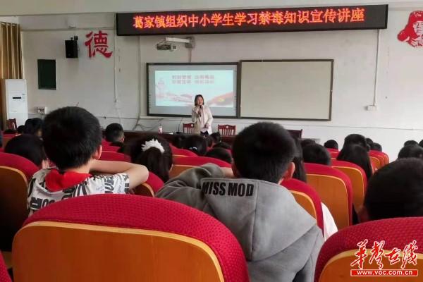 428浏阳葛家镇： “禁毒妈妈”发声 ， 青春不是挥霍的筹码1.jpg