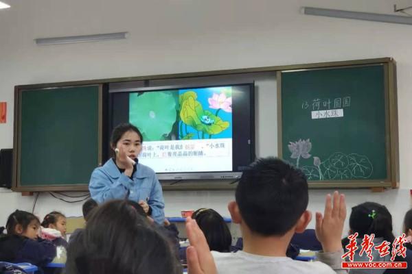 429靖州两校交流促提升1.jpg
