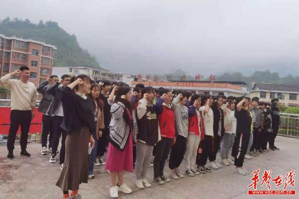430四都中学中考誓师大会通讯稿2.jpg