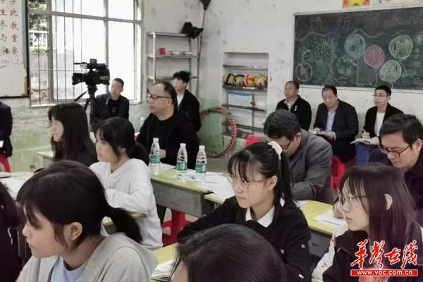 430白马渡教学片物理2.jpg